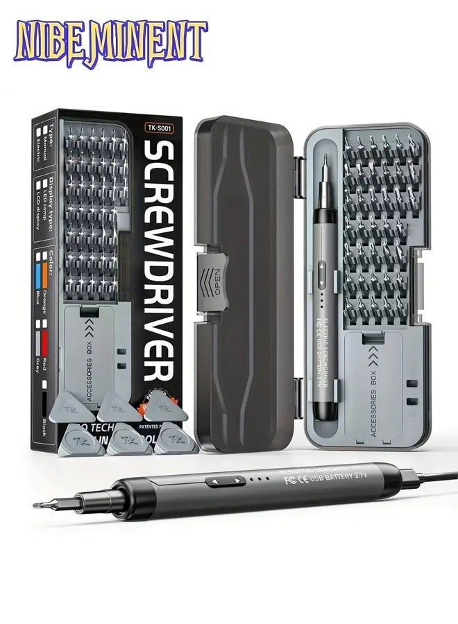 NIBEMINENT مجموعة مفكات كهربائية صغيرة 46 في 1 مع 38 رأس دقيق مغناطيسي، تعمل ببطارية ليثيوم قابلة للشحن عبر USB، مجموعة أدوات محمولة للاستخدام المنزلي، مجموعة أدوات إصلاح دقيقة للهاتف، الكمبيوتر المحمول، الكاميرا، الساعة، الكمبيوتر (رمادي) - Image 1